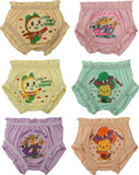 Little's Wear Boy's Bloomer