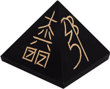 The Crystal Jewel Reiki Symbols carved on Black Agate Pyramid Showpiece  -  3 cm