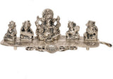 Monil Ganesha on Banana Leaf White Metal Pooja Idol 336 Showpiece  -  5 cm
