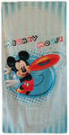 Bombay Dyeing Cotton Bath Towel