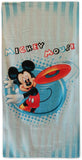 Bombay Dyeing Cotton Bath Towel