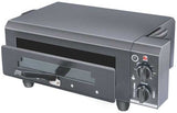 Maharaja Timer Electric Tandoor