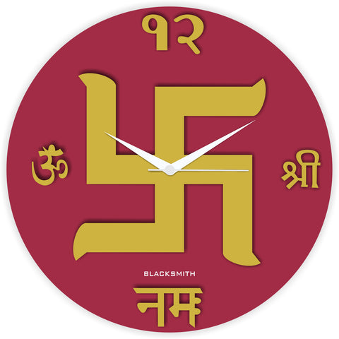 Blacksmith Analog Wall Clock