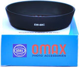 Omax EW-60C for CANON EF-S 18-55mm F/3.5-5.6 Lens  Lens Hood