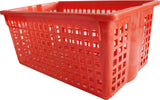 Asavari world Awp222tfp Storage Basket