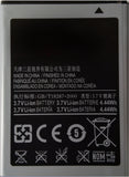 Pawtec  Battery - Powerful Backup- For S4 Mini I9195 B500AE