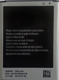 Pawtec  Battery - Powerful Backup- For S4 Mini I9195 B500AE