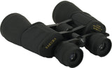 Pia International 10X70X70 WITH ZOOM SAKURA Binoculars