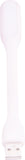Amaze Fashion Universal Portable Lamp PL014AMAZWH USB Led Light