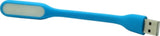 RRP Flexible Por-502 USB Led Light