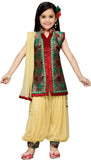Aarika Self Design Kurta & Patiyala