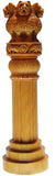 Unique Design Ashoka Pillar 6 Inch Showpiece  -  15 cm