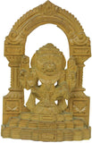 S C Handicrafts Showpiece  -  9.5 cm