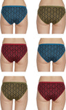 Fabiya Women's Bikini Panty