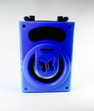 Sonilex Sl-400dlfm Wired Home Audio Speaker
