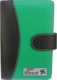 Tiedribbons Gifts Set A5 Planner/Organizer Hard Bound