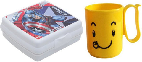 Tupperware Captain America 2 Containers Lunch Box