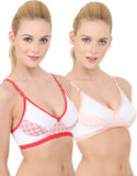 Urbaano Women's Full Coverage Bra