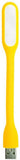Himtek light led 1 USB Led Light
