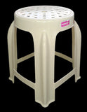 Varmora VCST0 Living & Bedroom Stool