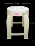 Varmora VCST0 Living & Bedroom Stool