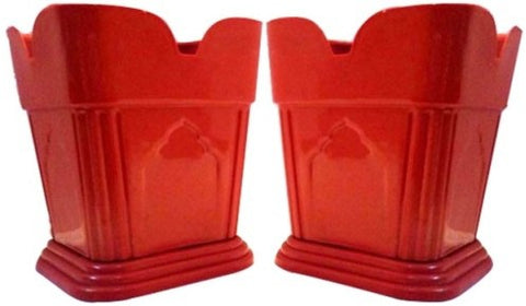 VGreen Plant Container Set