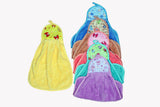 Sheetalworld Microfiber Set of Towels