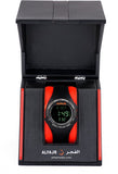 Alfajr WQ18 Qibla Compass Digital Watch  - For Men, Boys, Girls
