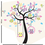 Uberlyfe Large Vinyl Sticker