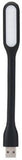 DGB Flexi Touch X-11 USB Led Light